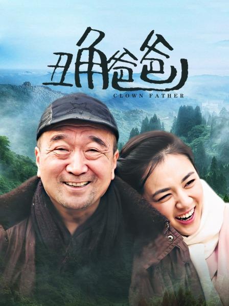 年年 – 吉祥雪兆丰年 [30P/50MB]